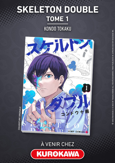 Buch Skeleton Double - tome 1 Tokaku Kondo