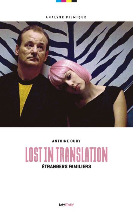 Книга Lost in Translation, étrangers familiers Oury