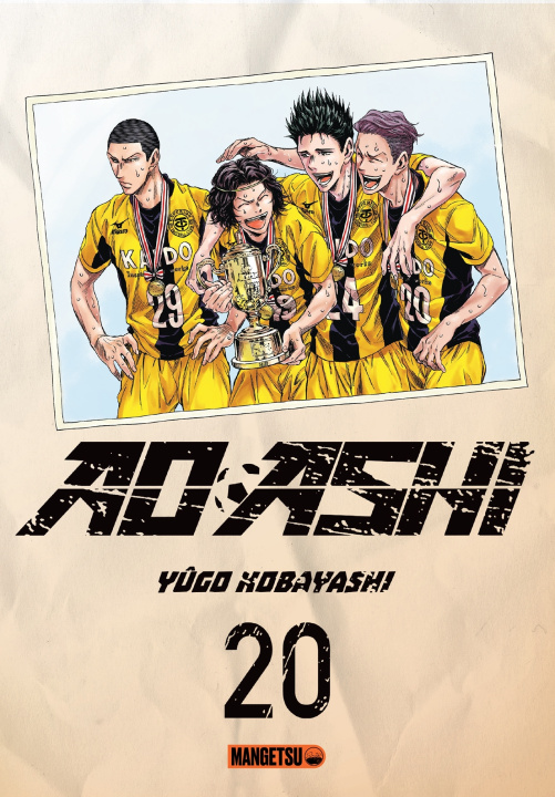 Könyv AO ASHI T20 Yûgo Kobayashi