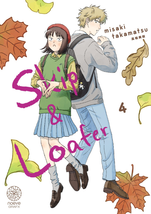 Boek Skip & Loafer T04 TAKAMATSU MISAKI