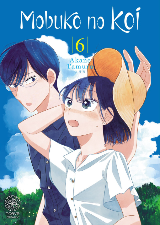 Boek Mobuko No Koi T06 AKANE TAMURA