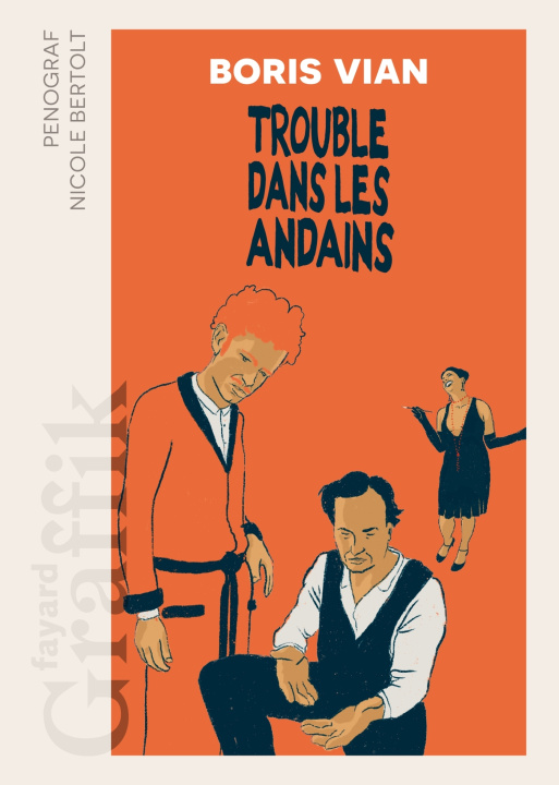 Книга Trouble dans les andains Boris Vian
