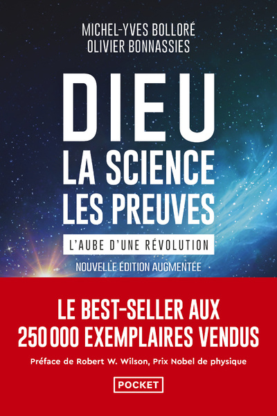 Книга Dieu, la science, les preuves Michel-Yves Bolloré