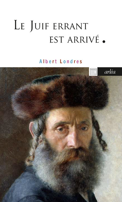Knjiga Le Juif errant est arrivé Albert Londres