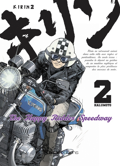 Boek Kirin - 2 - 2 Shohei Harumoto