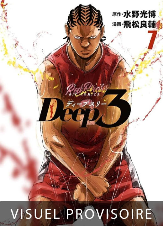 Kniha Deep 3 T07 Mitsuhiro Mizuno