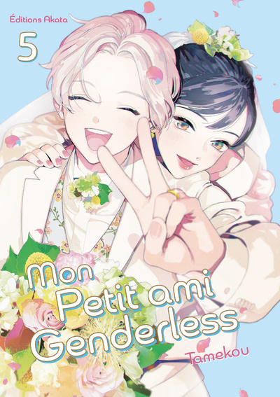 Livro Mon petit ami Genderless - Tome 5 Tamekou