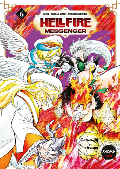 Book Hellfire Messenger - Tome 6 Satou