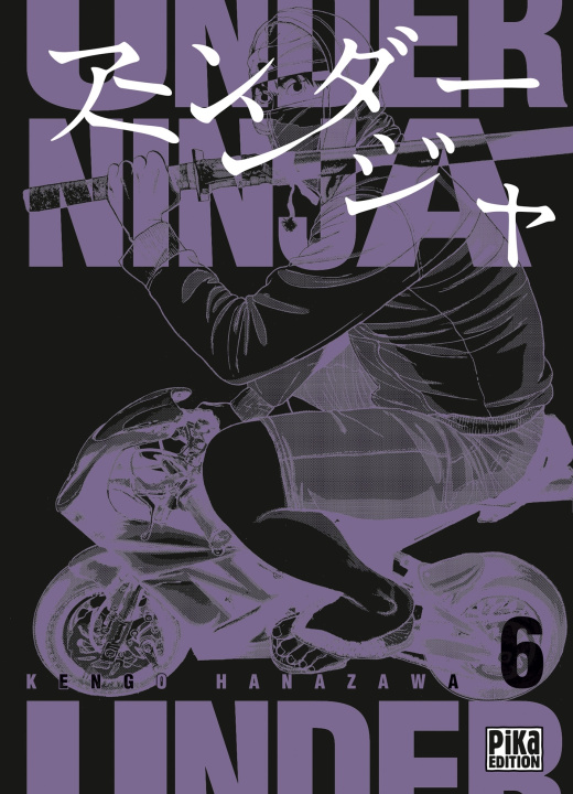Knjiga Under Ninja T06 