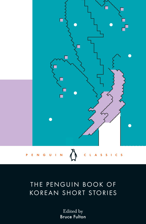 Книга The Penguin Book of Korean Short Stories 