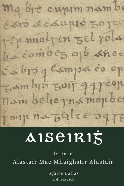 Knjiga Aiseirigh Alastair MacDhòmhnaill