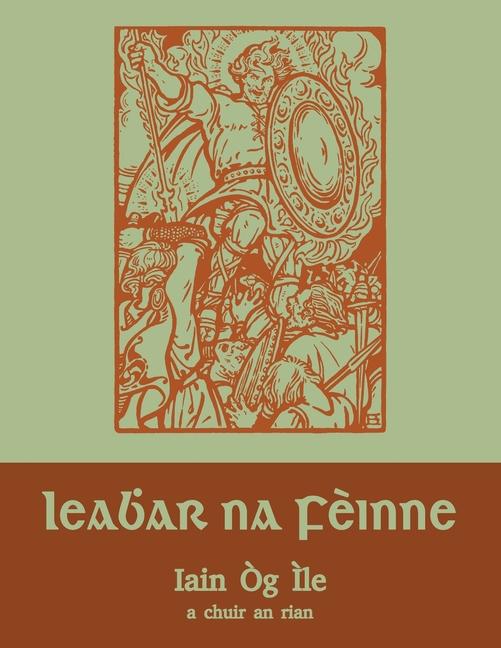Βιβλίο Leabhar na F?inne John F Campbell