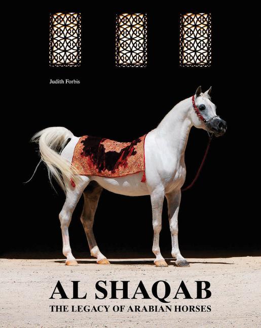 Книга Al Shaqab Judith Forbis