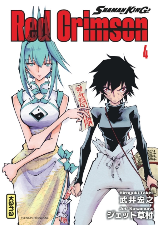 Book Shaman King - Red Crimson - Tome 4 Hiroyuki Takei