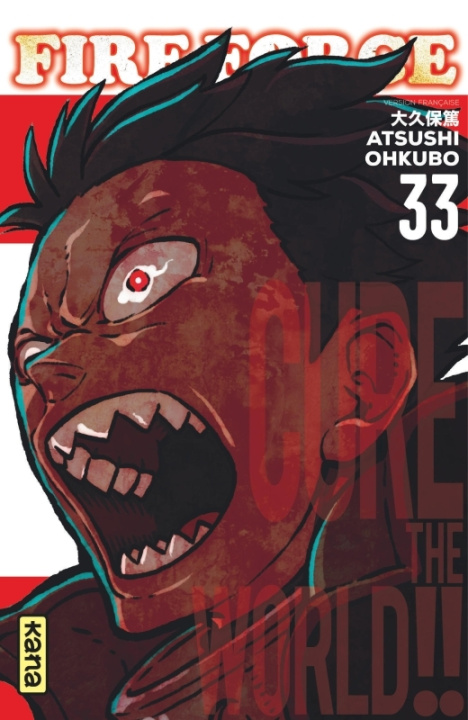Книга Fire Force - Tome 33 Atsushi Ohkubo