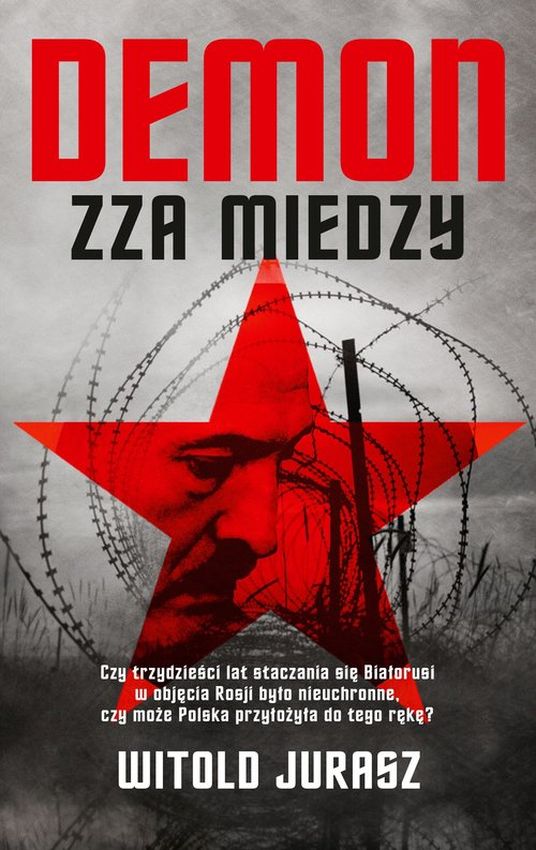 Книга Demon zza miedzy Witold Jurasz