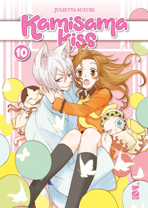 Buch Kamisama kiss. New edition Julietta Suzuki