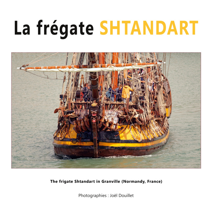 Книга La frégate Shtandart 