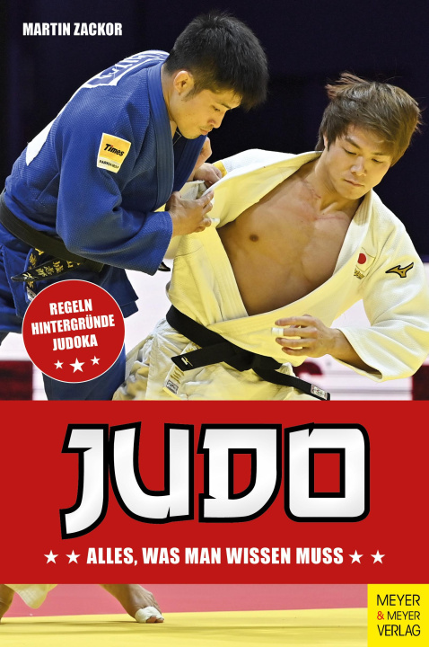 Книга Judo 