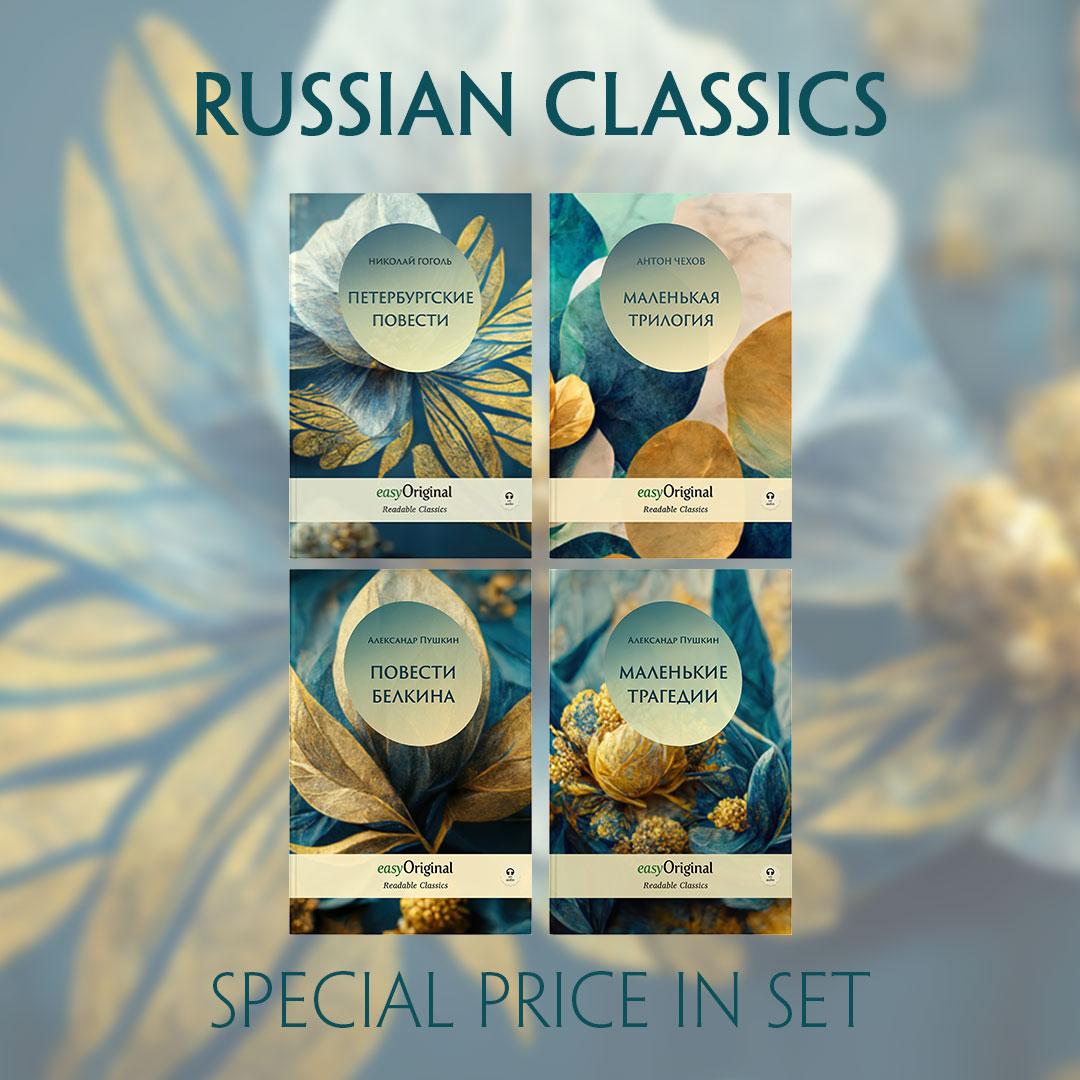 Kniha EasyOriginal Readable Classics / Russian Classics - 4 books (with audio-online) - Readable Classics - Unabridged russian edition with improved readabi EasyOriginal Verlag