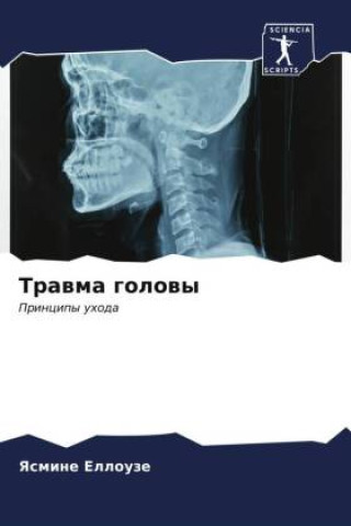 Boek Trawma golowy Yasmine Ellouze