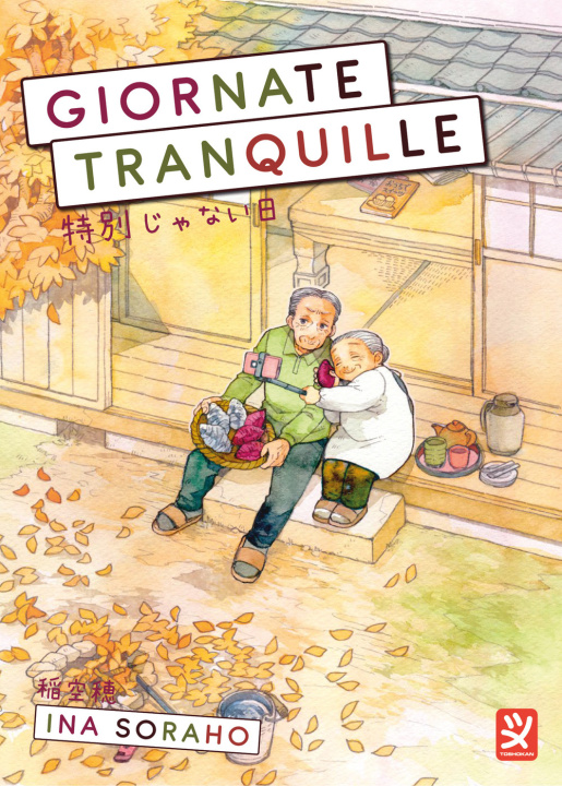 Boek Giornate tranquille Ina Soraho