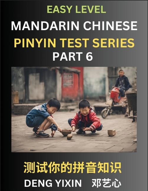 Knjiga Chinese Pinyin Test Series for Beginners (Part 6) Yixin Deng