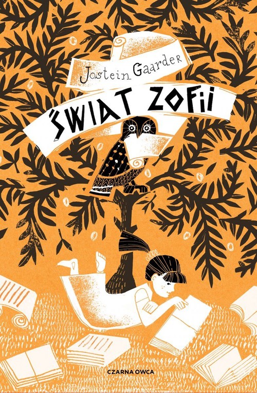Книга Świat Zofii Gaarder Jostein