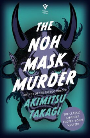 Könyv The Noh Mask Murder Jesse Kirkwood