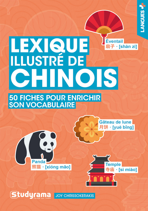 Könyv Lexique illustré de chinois Chrissokerakis