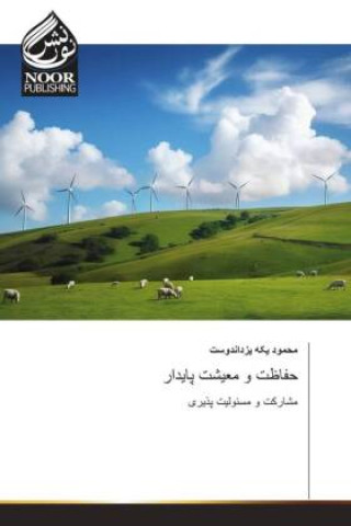 Knjiga Arabisch 