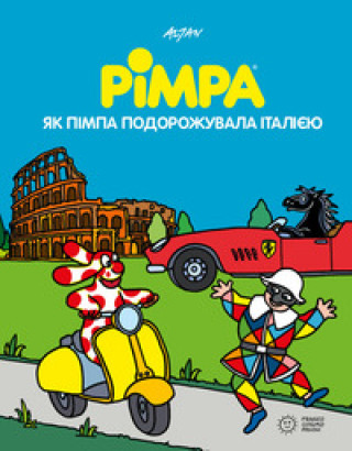 Книга Pimpa viaggia in Italia. Ediz. ucraina Altan