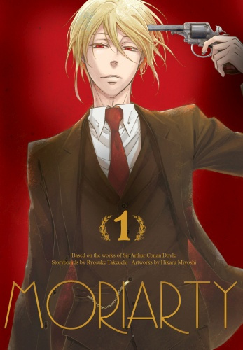 Kniha Moriarty. Tom 1 Ryosuke Takeuchi