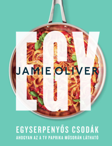 Книга Egy Jamie Oliver