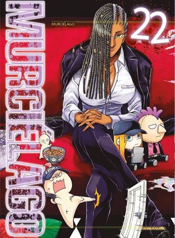Knjiga MURCIELAGO 22 YOSHIMURAKANA