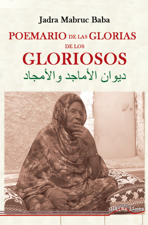 Kniha POEMARIO DE LAS GLORIAS DE LOS GLORIOSOS MABRUC BABA