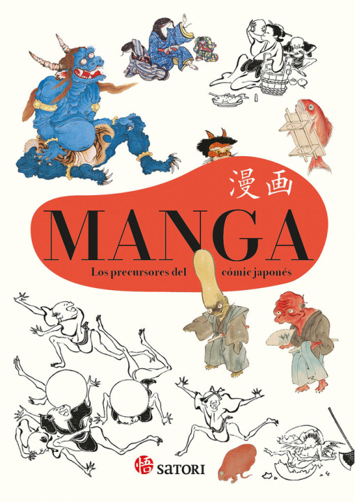 Kniha MANGA. LOS PRECURSORES DEL COMIC JAPONES SHIMIZU