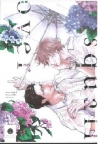 Book Over Squall AKI