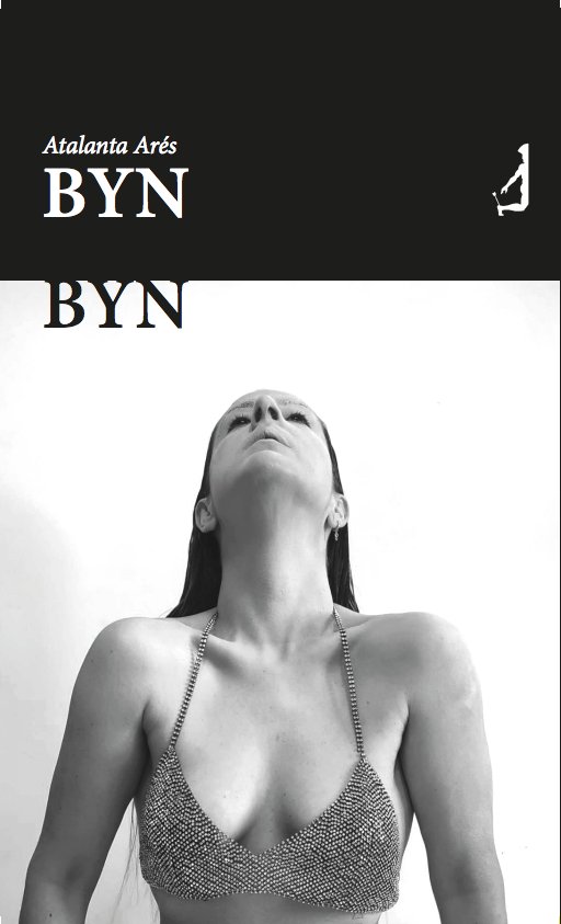 Βιβλίο BYN ARES