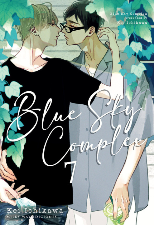 Kniha BLUE SKY COMPLEX 7 Ichikawa