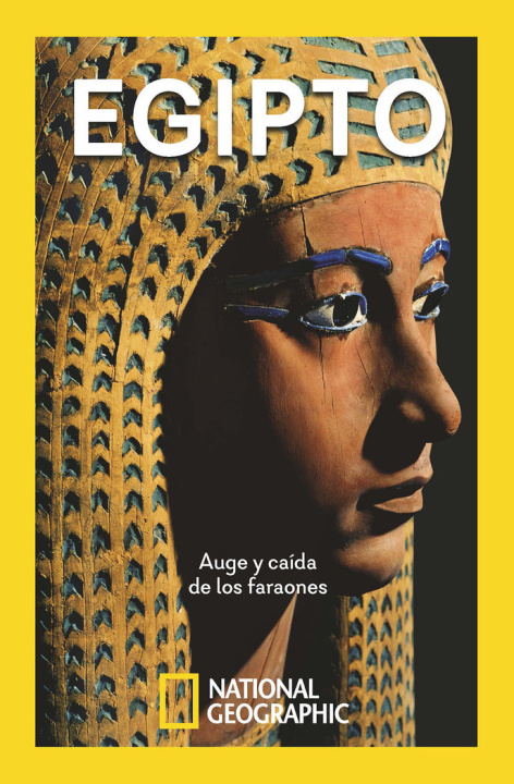 Книга EGIPTO 