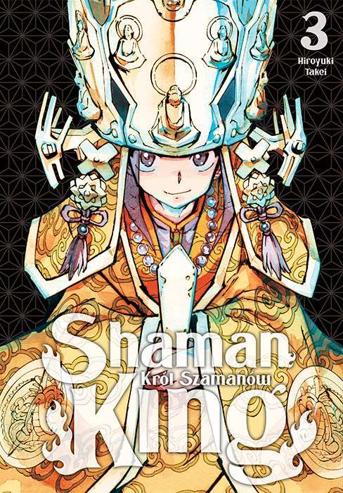 Книга Shaman King. Tom 3 Hiroyuki Takei