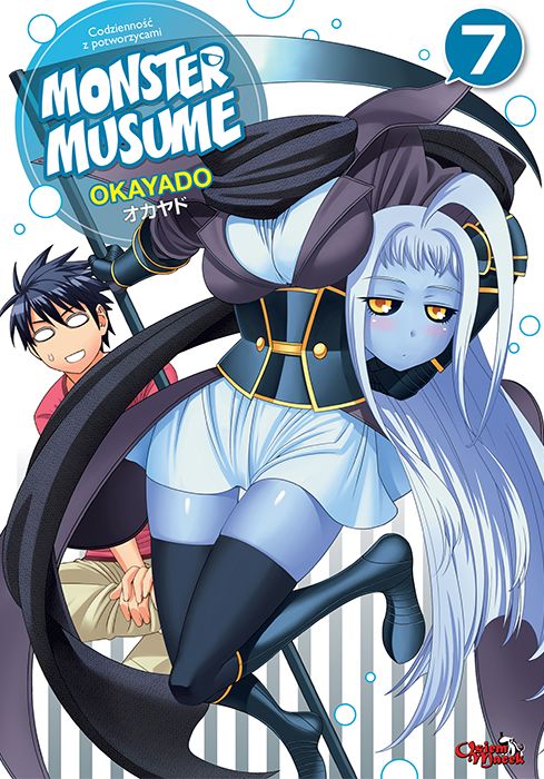Книга Monster Musume. Tom 7 Okayado