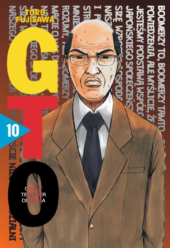 Könyv Great Teacher Onizuka 10 Toru Fujisawa