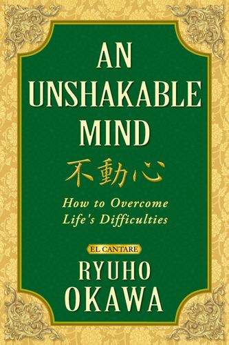 Boek UNSHAKABLE MIND OKAWA RYUHO