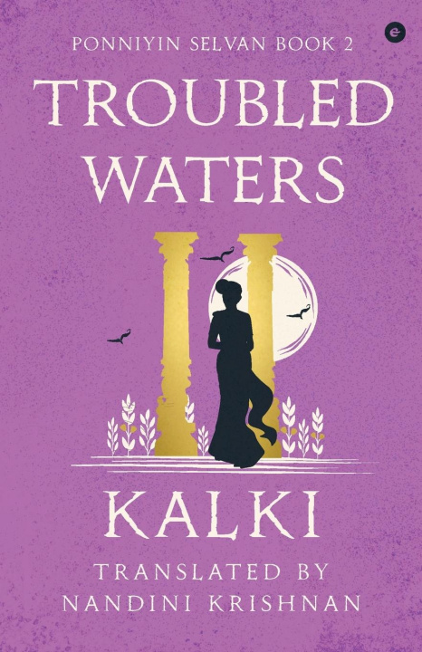 Buch Troubled Waters Kalki