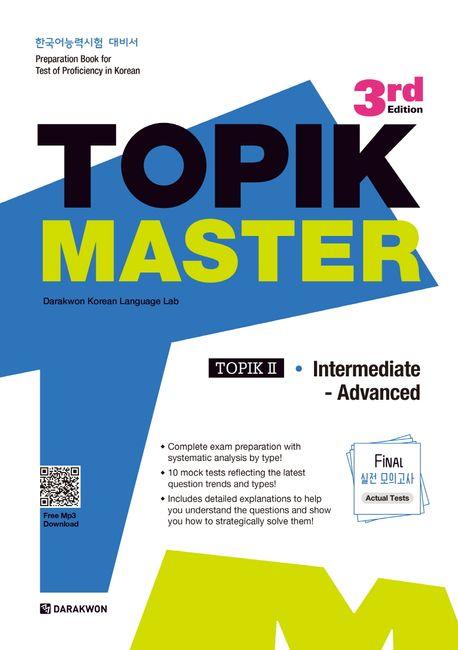 Kniha NEW TOPIK MASTER FINAL II ACTUAL TESTS, Mp3 à télécharger via QR code (3RD EDITION) 