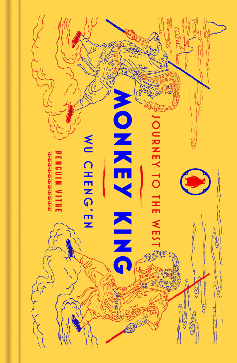 Boek MONKEY KING CHENGEN WU