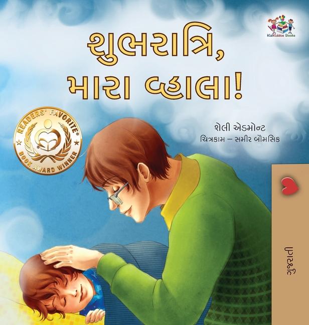 Kniha Goodnight, My Love! (Gujarati Book for Kids) Kidkiddos Books