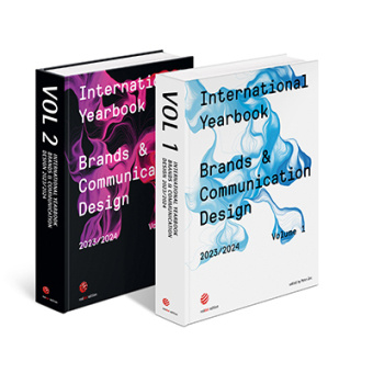 Könyv International Yearbook Brands & Communication Design 2023/2024 